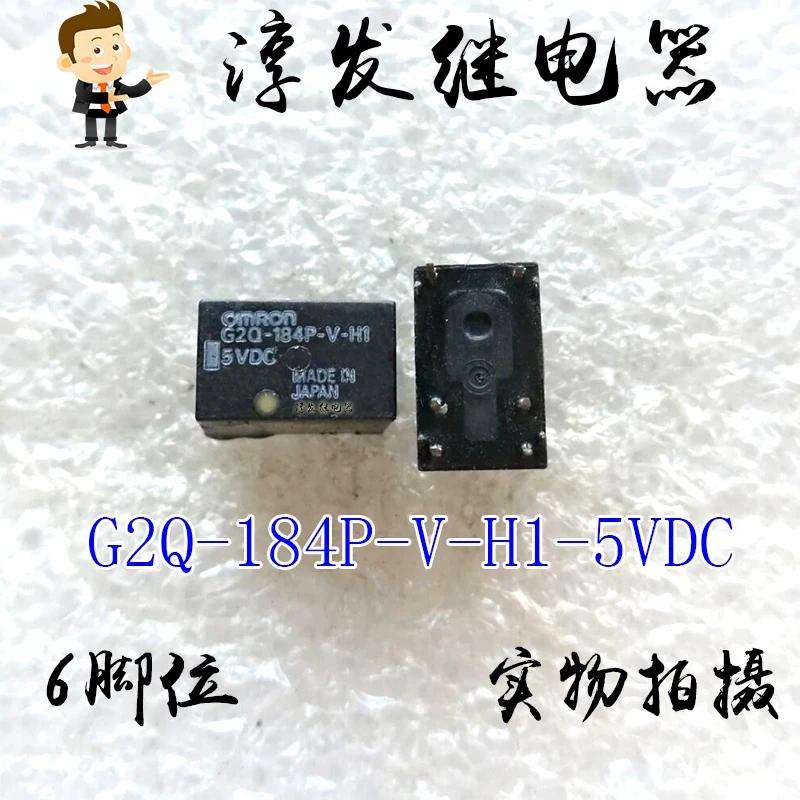   G2Q-184P-V-H1-5VDC, 6, 5V, 10 , ޽ ּ